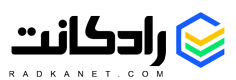 رادکانت